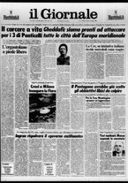 giornale/CFI0438329/1986/n. 86 del 12 aprile